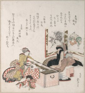  av Katsushika Hokusai