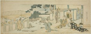  av Katsushika Hokusai