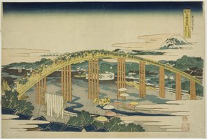 Yahagi Bridge ved Okazaki på Tokaido (Tokaido Okazaki Yahagi no hashi), fra serien "Uvanlige utsikter over kjente broer i forskjellige provinser (Shokoku meikyo kiran)" av Katsushika Hokusai