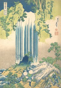 Yoro-fossen i Mino-provinsen Mino no Yoro no taki, fra serien A Tour of Wate..., ca. 1832. av Katsushika Hokusai