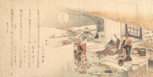 Ung dame med lampe, mann og kvinne på verandaen til tehuset. av Katsushika Hokusai