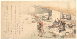  av Katsushika Hokusai