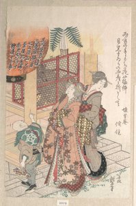  av Katsushika Hokusai