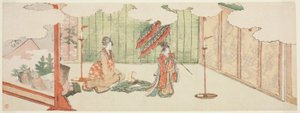 av Katsushika Hokusai