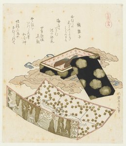 sjøhester Kaiba (tittel på objekt) En serie med hester (serietittel) Umazukushi (serietittel på objekt) av Katsushika Hokusai