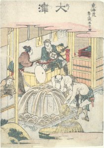 ?tsu, femtifjerde i serien Fifty-three Stations of the T?kaid? av Katsushika Hokusai