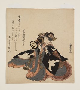 Kvinne som spiller tromme (farget treblokktrykk) av Katsushika Hokuun