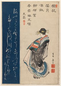 Portrett av en kurtisane, 1853 (farget treblokktrykk) av Katsushika II Taito