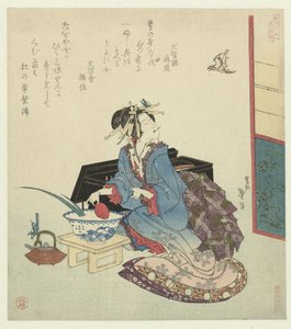 Geisha ser opp på en gjøk