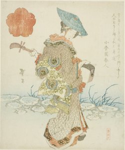 Omreisende kvinnelig musiker, fra triptyken "Series of Three (Sanbantsuzuki)" av Katsushika Taito II