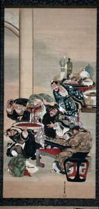 Opererte på Guanyu