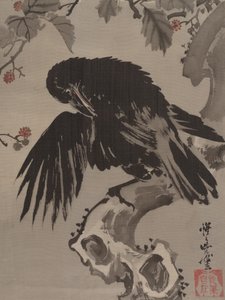 Kråke på en gren, ca. 1887. av Kawanabe Kyosai