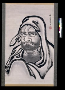 Daruma (blekk på papir) av Kawanabe Kyosai