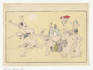 Gong The Big Tail (serietittel) av Kawanabe Kyosai