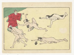 Hofmann og nakne personer The Big Tail (serietittel) av Kawanabe Kyosai