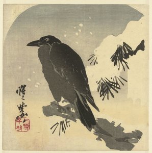 Kråke på snødekt furugren av Kawanabe Kyosai