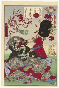 Okuda Samon Yukitaka Genroku-perioden i Japan Genroku Yamato Nishiki av Kawanabe Kyosai