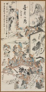 Malerfest av Kawanabe Kyosai
