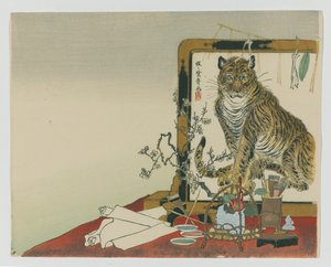 Stående skjerm (Tsuitate) av en tiger, 1878 (treblokk fargetrykk) av Kawanabe Kyosai