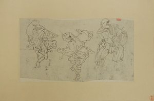 Tre Kyogen-dansere, sent på 1800-tallet. av Kawanabe Kyosai