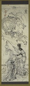  av Kawanabe Kyosai