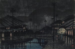 Artist G Line-medlem Tajima Kinosaki