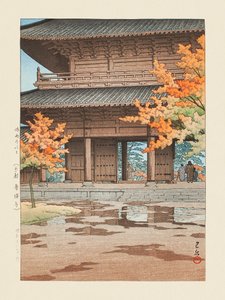  av Kawase Hasui