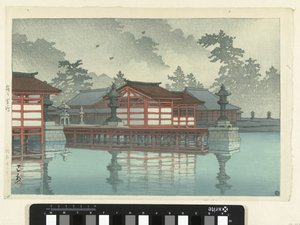 Miyajima i de mi st Kiri no Miyajima