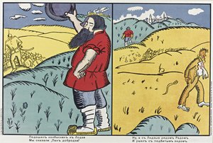 En slakter kom til Lodz..., 1914-1915 av Kazimir Severinovich Malevich