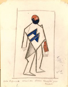 Korist. Kostymedesign for operaen Victory over the sun etter A. Kruchenykh, 1913 av Kazimir Severinovich Malevich