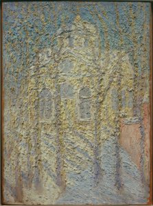 Kirke, rundt 1906 av Kazimir Severinovich Malevich