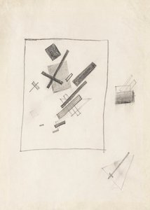 Blandede følelser, c. 1916. av Kazimir Severinovich Malevich