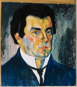 Selvportrett (akvarell og sjablong på papir) av Kazimir Severinovich Malevich