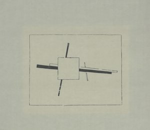 Suprematist-kors av Kazimir Severinovich Malevich