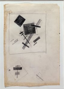 Suprematistisk komposisjon (Tegning av Kazimir Severinovich Malevich