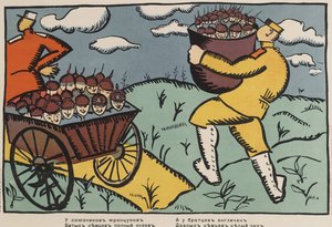 "De franske allierte har en vogn full av beseirede tyskere og våre engelske brødre har en hel kar med bankede tyskere" av Kazimir Severinovich Malevich