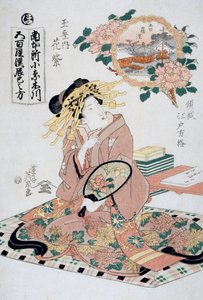 Courtesane Hanamurasaki fra Tamaya tehus med vifte i hånden, ca 1830, Ukiyo-e kunsttrykk av Keisai Eisen (1790-1848), Oban-tate-e tresnitt, 38,5 x 26 cm, japansk sivilisasjon