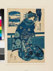  av Keisai (1790 1848) Eisen