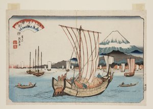 Returseil ved Shiba Bay (Shibaura no kihan) (farget treblokktrykk) av Keisai Eisen
