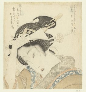 Geisha også plektrum av Keisai Eisen (attributed to)