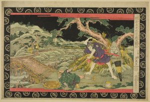 Act Five (Godanme), fra serien "The Treasury of Loyal Retainers (Kanadehon Chushingura)" av Keisai Eisen