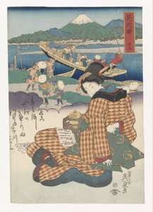 Geisha leser et brev av Keisai Eisen