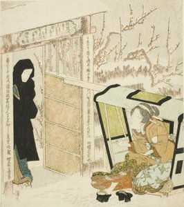 Courtesane som går ut av en Palanquin av Keisai Eisen