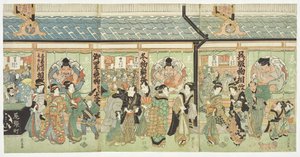Tekstilbutikken Ebisuya i Edo-bydelen Owarichō av Keisai Eisen