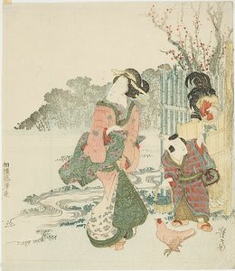  av Keisai Eisen