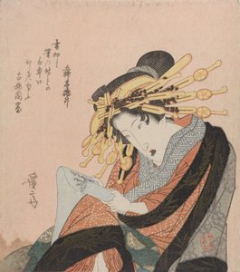  av Keisai Eisen