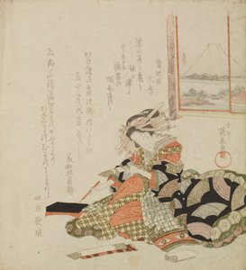 av Keisai Eisen