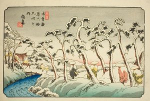 Nr. 15: Itahana (Jugo: Itahana), fra serien "Sixty-nine Stations of the Kisokaido (Kisokaido rokujukyu tsugi no uchi)" av Keisai Eisen