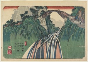 Nr. 41, Nojiri: Fjernsyn over Ina River Bridge, 1835-38 av Keisai Eisen