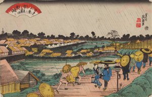 Nattregn i Yoshiwara / Yoshiwara-no yoru-no ame, fra serien: Åtte utsikter over Edo / Edo hakkei av Keisai Eisen